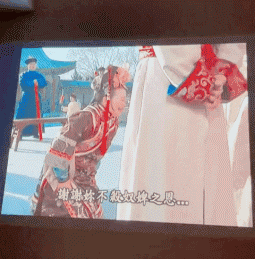 看恐怖片加上这个鬼畜特效瞬间可爱了，不由自主的噘嘴了图片
