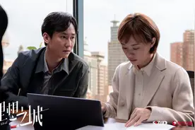 周瑞《理想之城》即将收官 与孙俪搭档演绎真实职场图片
