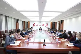 黑龙江省人民检察院农垦分院召开党组（扩大）会议 专题学习贯彻党的十九届六中全会精神图片