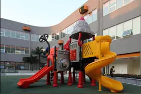 幼儿园没开学，预交的学费能退吗？看看这些回应...图片