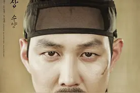 朝鲜版的“癸酉靖难”，首阳大君李瑈是被逼无奈还是有意而为之？图片