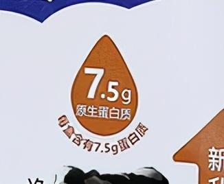 不健身直接吃蛋白粉会怎么样？