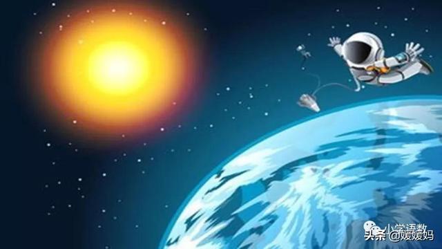 二年级下册语文课文18《太空生活趣事多》图文详解及同步练习