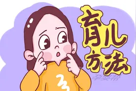 二胎妈妈的经验之谈：学会“装死式育儿”，带娃会变得很简单图片