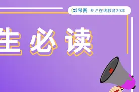 @软考考生，你要的论文写作方法及规范，来了图片