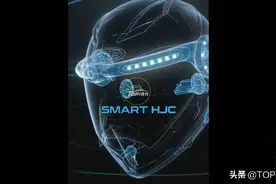 HJC发布智能一体式头盔运动相机 准备干翻GoPro？图片