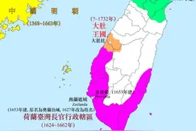 荷兰和西班牙在台湾打仗？1641年的“圣萨尔瓦多城之战”图片