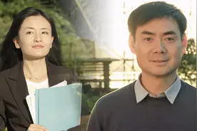 陈翔六点半：神奇记忆消除术，消除记忆就能彻底忘记不好的回忆！视频封面