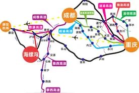 端午哪里耍？ 准备好出发了吗？图片