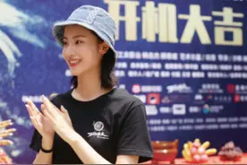 《画江湖之不良帅》电影开机，女主人选引热议，网友：资源大咖？图片