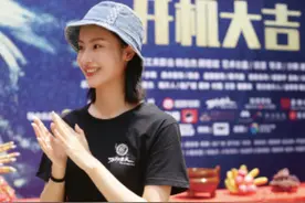 《画江湖之不良帅》电影开机，女主人选引热议，网友：资源大咖？图片