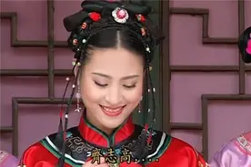 还珠：后来才明白，为啥看见乞丐抢到绣球后，杜小姐还笑得出来图片