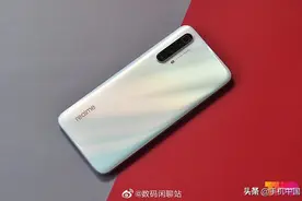 realme X3再曝光！120Hz LCD屏+骁龙855 Plus处理器图片