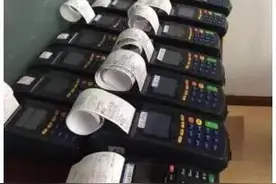 数字货币来了，或将引爆POS机后续销量图片