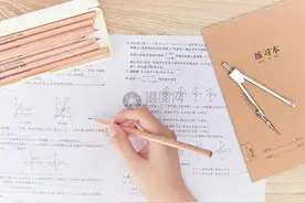 “考试时要认真检查！”教会孩子检查方法，让它不再是一句空话图片