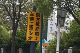 江苏省盐城市盐南高新区【大数据产业园项目】大拆迁进行时图片