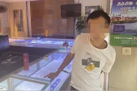 自作聪明，抓！图片