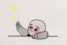 一路上有你，多苦都愿意图片