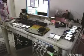 游戏工作室二个月倒闭 亏八万多健康还出问题图片