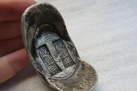 村民盖房挖出银子，被要求无偿上交国家，法院判决结果如何？图片