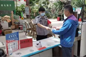 餐饮门店绷紧疫情防控这根弦图片
