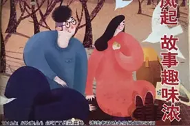 20年前的《故事会》，简直就是一个纸上“暗网”，你还记得吗？图片