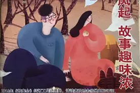 20年前的《故事会》，简直就是一个纸上“暗网”，你还记得吗？图片