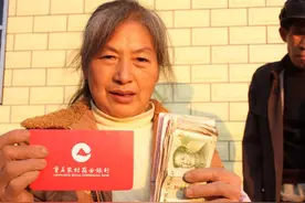 “惠民惠农补贴”缘何成了“唐僧肉”？图片