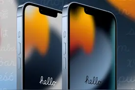 苹果手机ios15系统欢迎界面hello你好手机壁纸图片