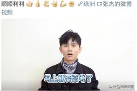 张杰陪谢娜生产后首次露面，面部发福眼神疲惫，照顾妻女太辛苦？图片