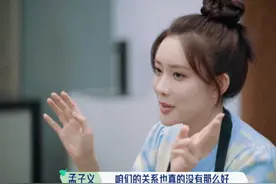 《五十公里桃花坞》，一档杂乱无章的综艺，却很容易引起共鸣图片