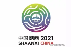 全运会最新奖牌榜！江苏升至榜首，豫贵琼内蒙古实现0突破图片
