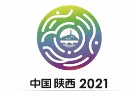 全运会最新奖牌榜！江苏升至榜首，豫贵琼内蒙古实现0突破图片