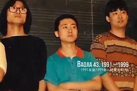 鲍家街43号归来，背负数十年骂名后，汪峰给了「乐夏」一张王炸图片