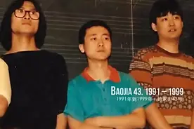 鲍家街43号归来，背负数十年骂名后，汪峰给了「乐夏」一张王炸图片