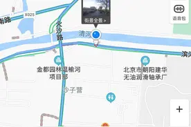 又 出 新钓位，温榆河支流——清河图片