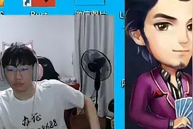 IG未进季后赛，宁王怒喷德云色，一代王朝彻底陨落图片