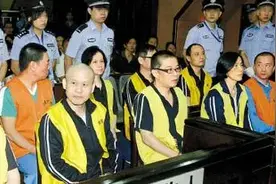 首例正厅级官员内幕交易案！经济罪案诉讼争点回想图片