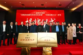 河南新密：千年豆腐点浆工艺再续传奇图片