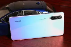 华为p30功能性好，质量超乎想象，打游戏比较快，操作没卡顿图片