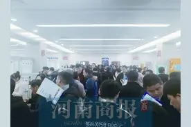 今年一季度郑州就业形势咋样？求职人数明显减少，这类产业用人需求旺盛图片