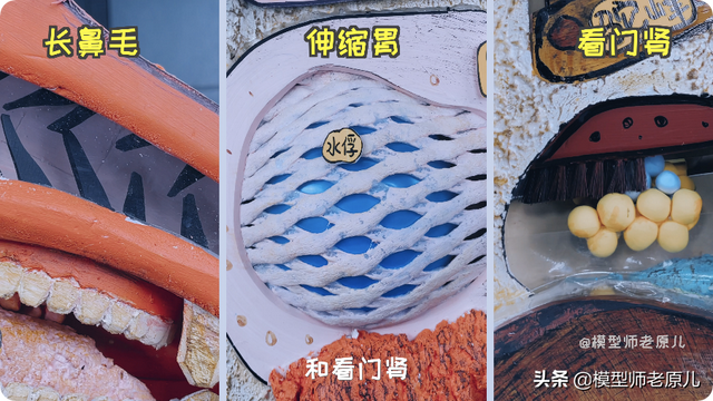 骆驼的驼峰竟然不是用来存水的？那它靠啥在沙漠里笑嘻嘻？