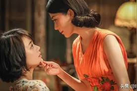 《第一炉香》：马思纯作为“交际花”，男人凭什么“买单”？图片