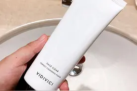 这些护肤品不要买了！好吗？图片