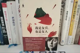 苏德战场上10个悲惨女兵的悲惨回忆图片