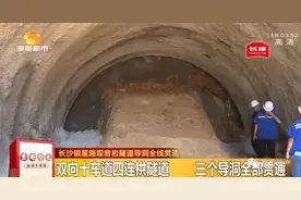 出城更快速、去月亮岛更方便！观音岩隧道、普瑞隧道新进展图片