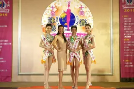 “台湾小姐”泳装选拔，前“中华小姐”殿军许淑华化身“学姐评审长”图片