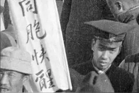 历史记忆（一）1919年天安门声势浩大的抗日游行队伍图片