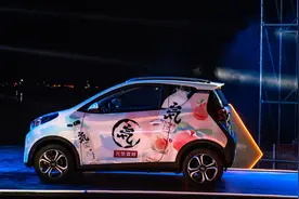 奇瑞小蚂蚁购车手册：多花1万，换100km续航，香不香？图片