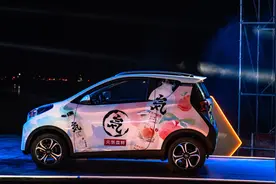 奇瑞小蚂蚁购车手册：多花1万，换100km续航，香不香？图片